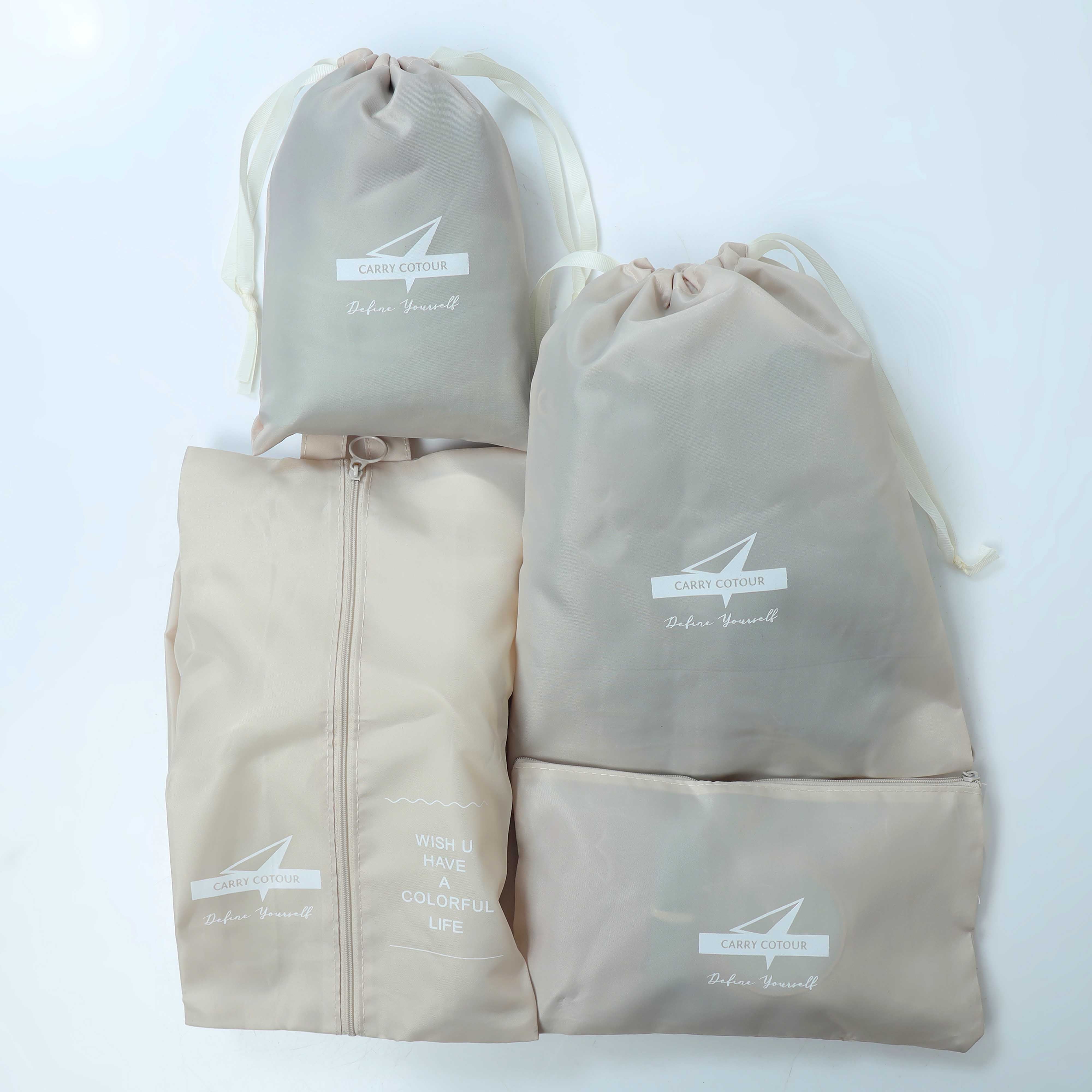 Beige zipped laundry bags