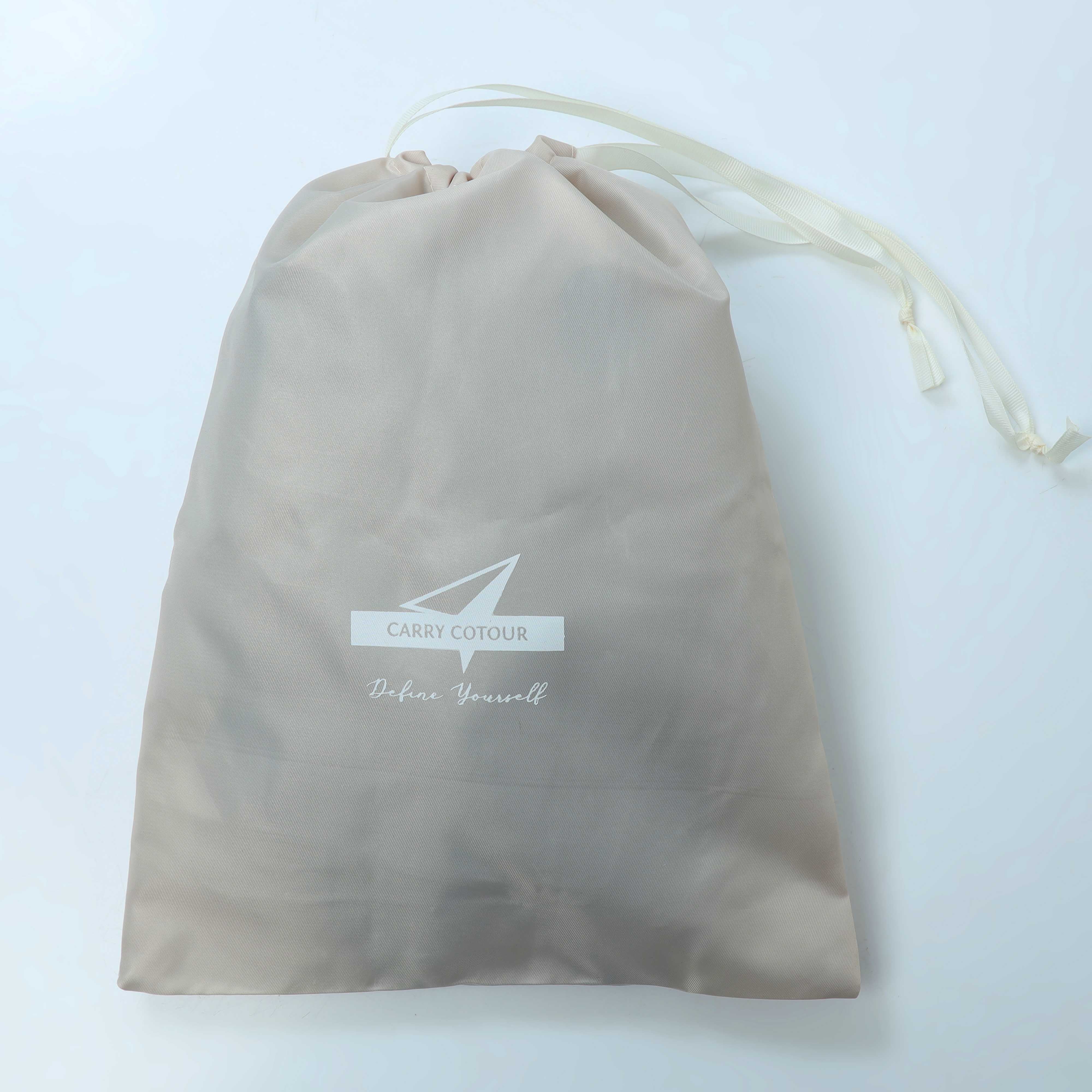 Beige zipped laundry bags