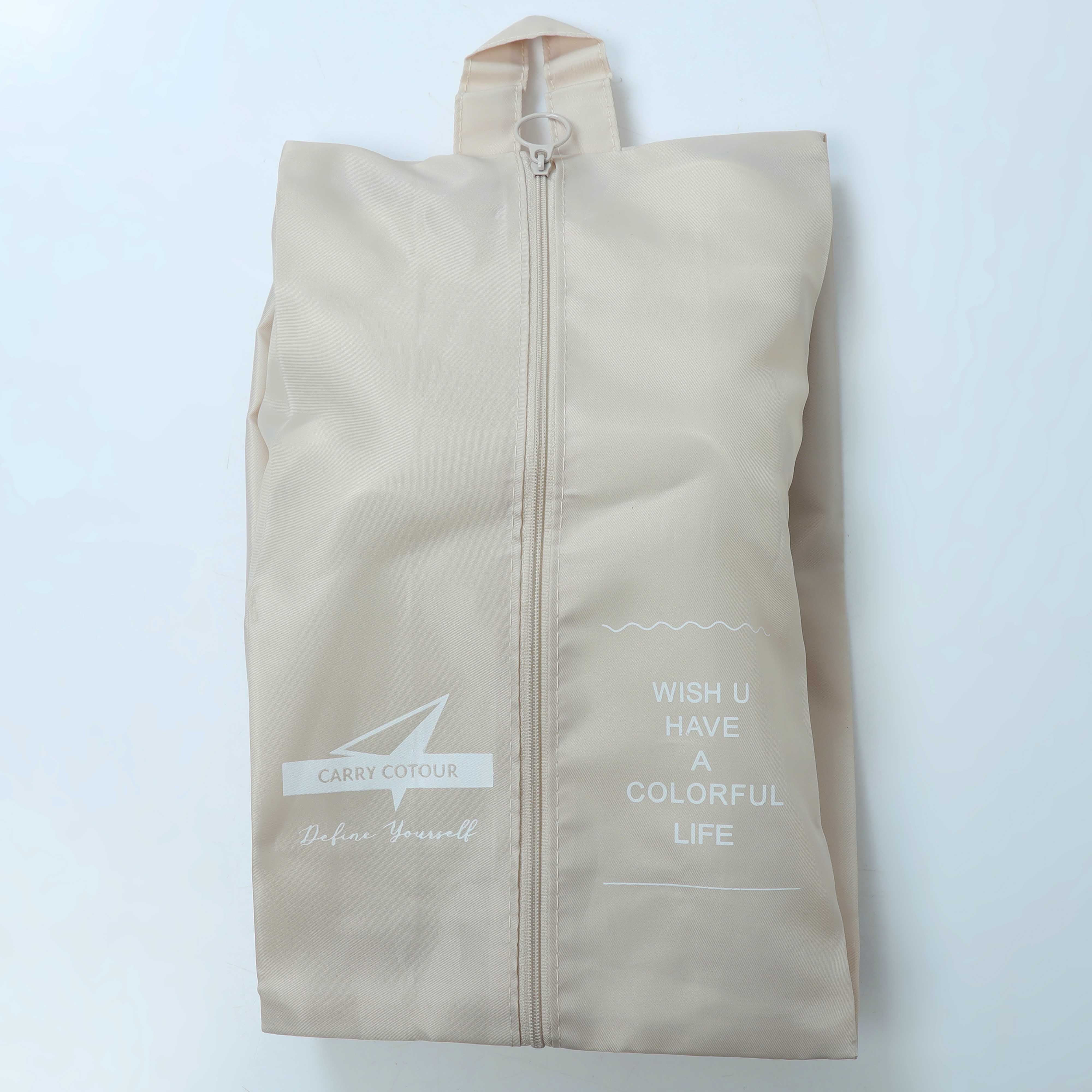 Beige zipped laundry bags