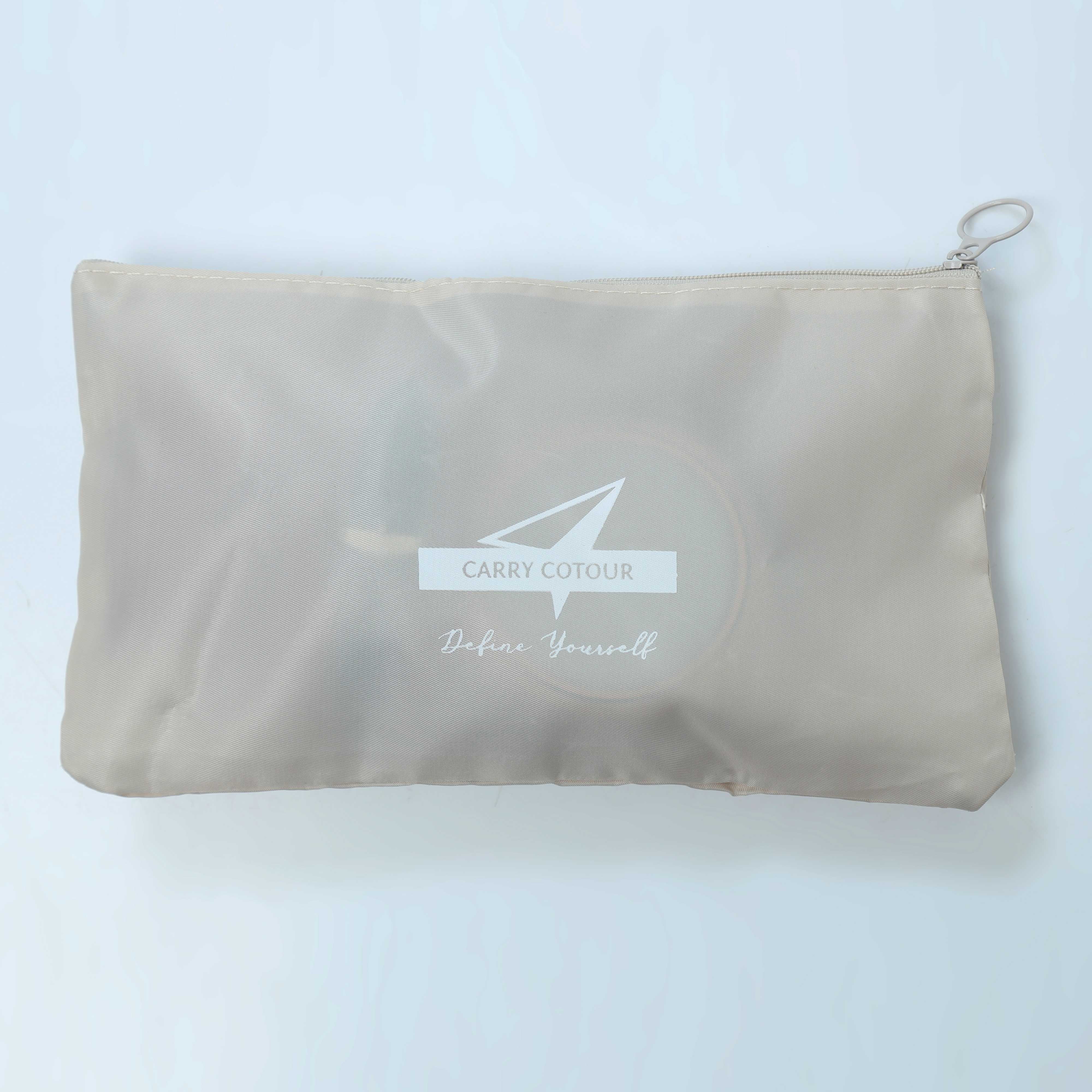 Beige zipped laundry bags