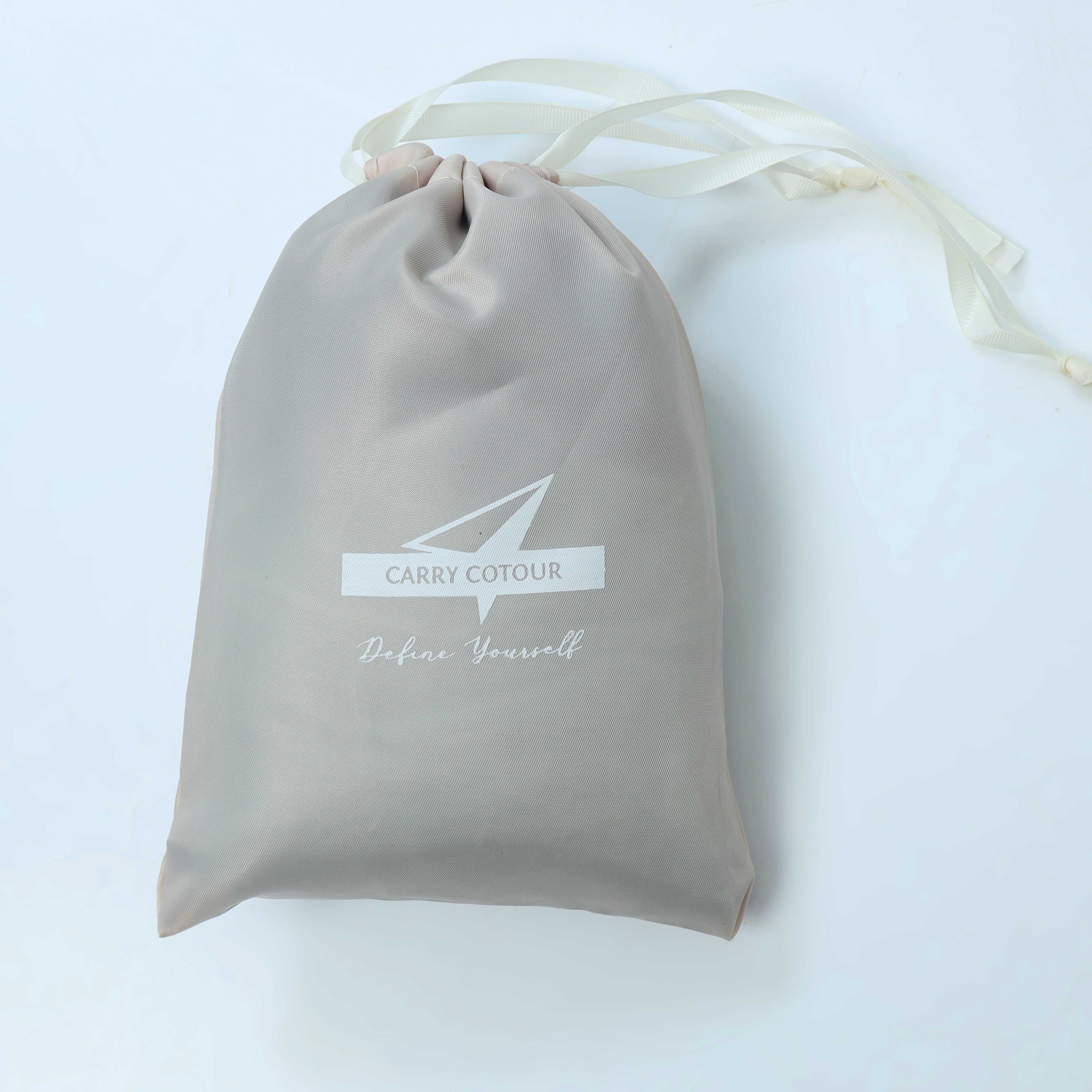 Beige zipped laundry bags